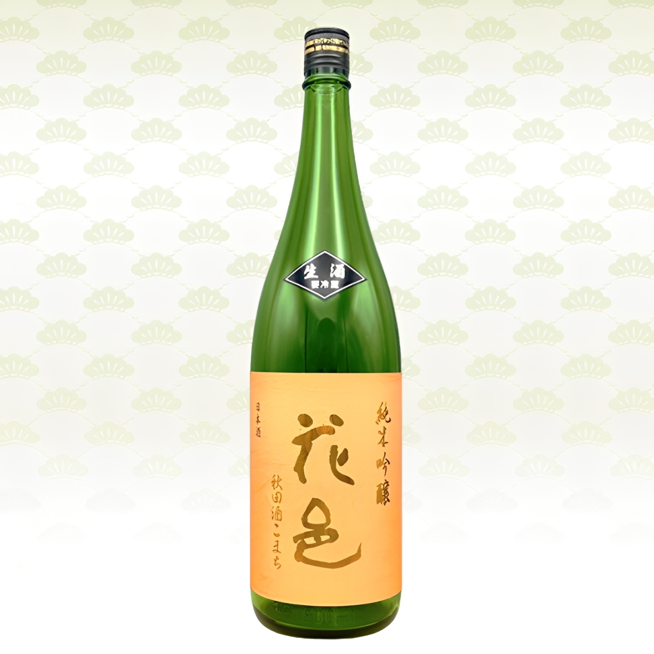 花邑 両関酒造 酒の松澤【新潟駅近】