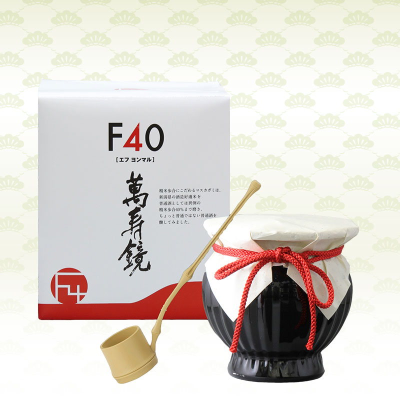 萬寿鏡 F40 2023（エフヨンマル）-マスカガミ